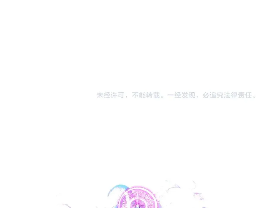 第9话 圣国公会287
