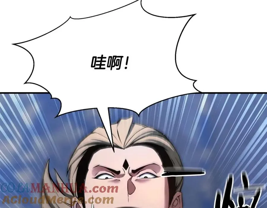 第29话 你好 鬼面4