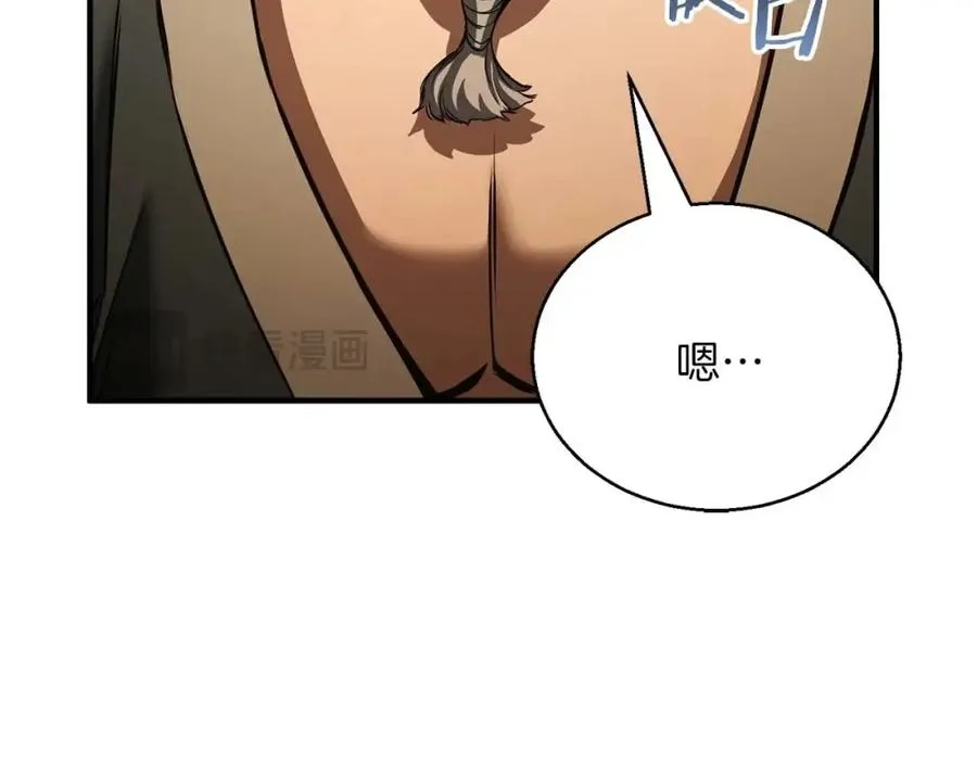 第36话 最后一招7