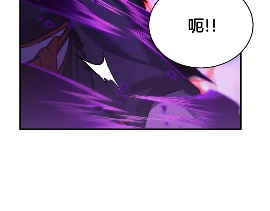 第26话 灵魂之屋255