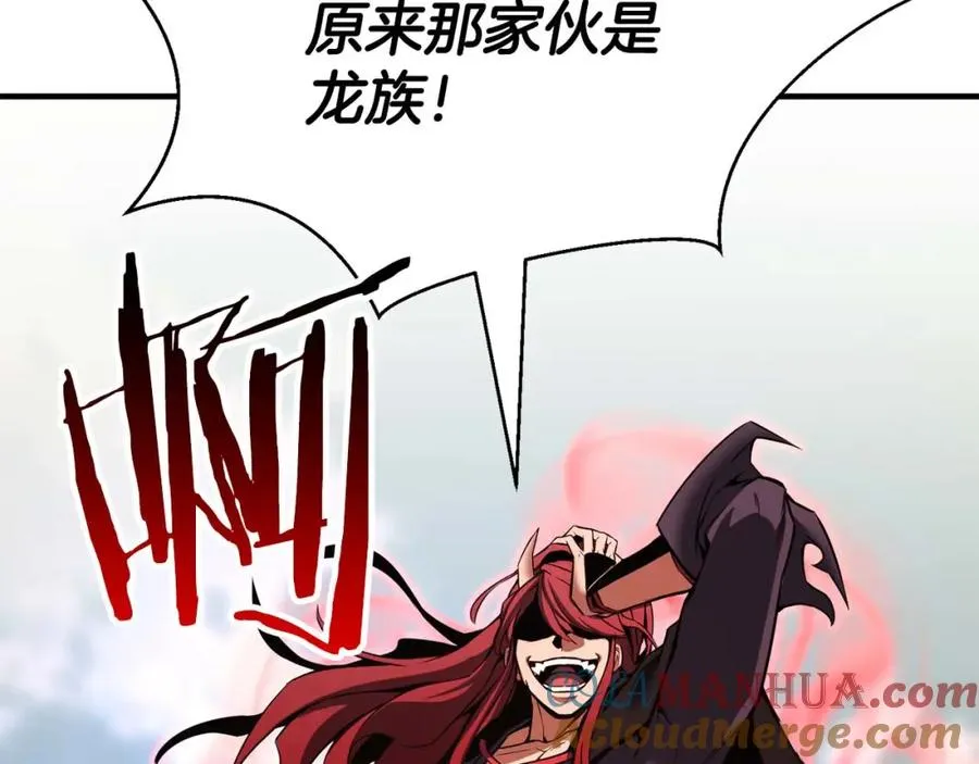 第39话 仇人，近在眼前176