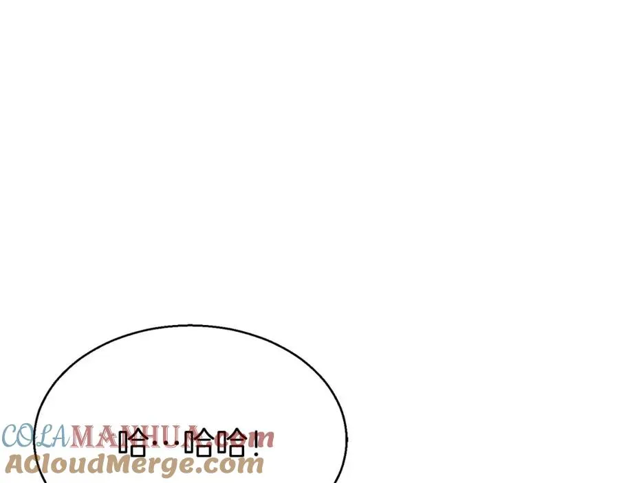 第7话 付出代价164