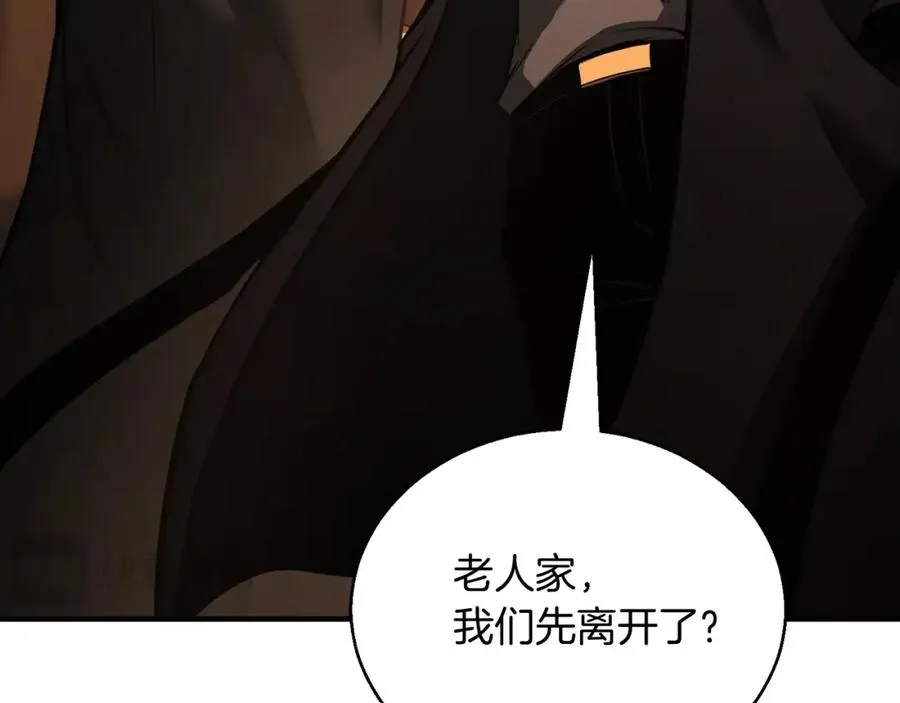 第34话 屠龙者187