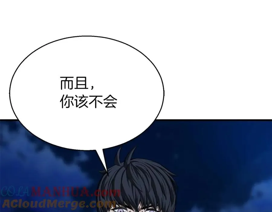 第6话 哥布林大王72