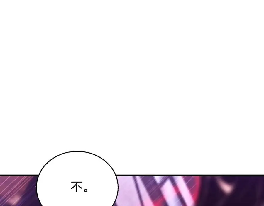 第35话 狐狸面具174