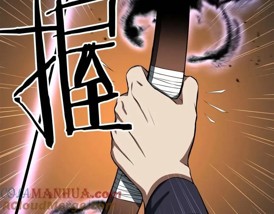 第3话 前往1层塔36