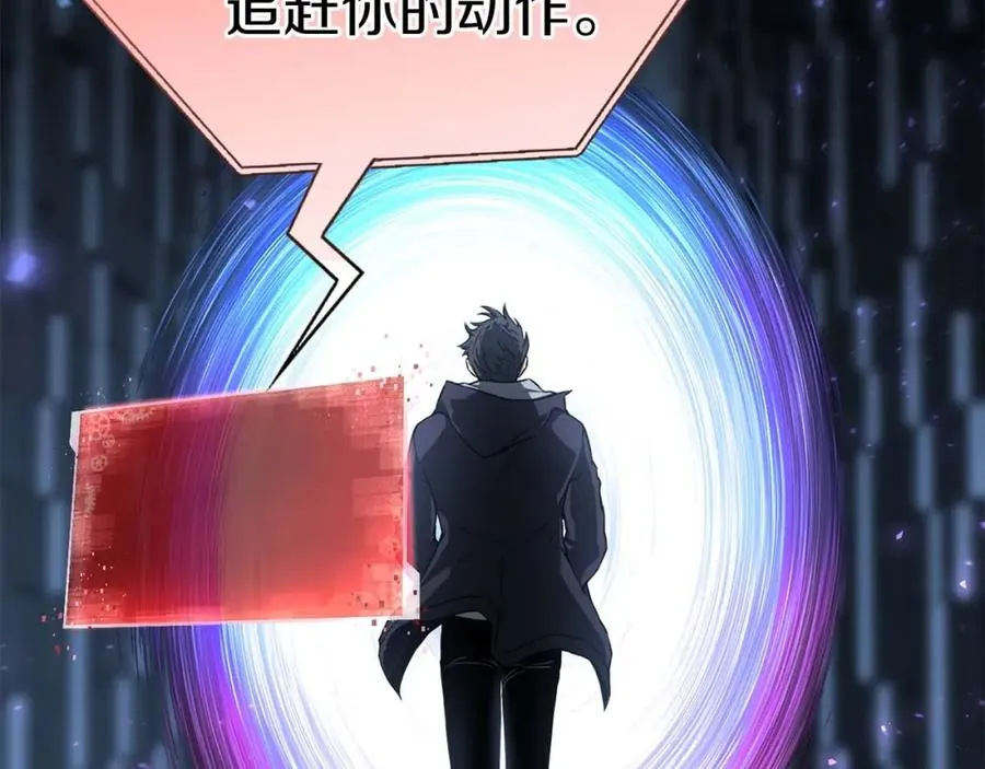 第3话 前往1层塔10