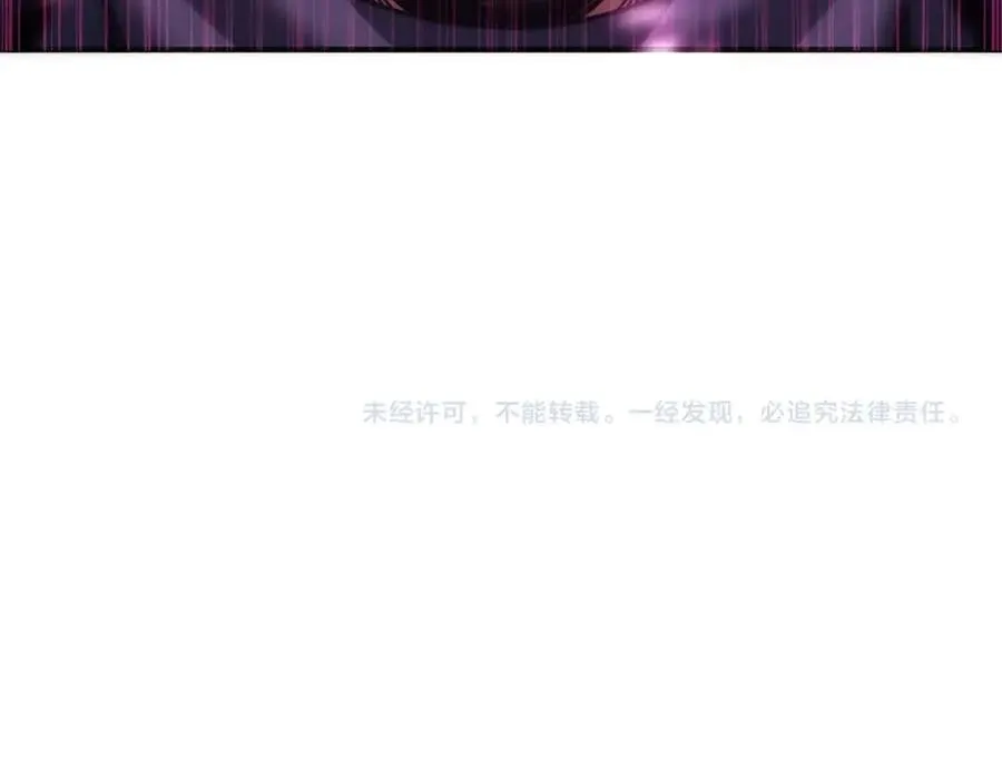 第35话 狐狸面具281
