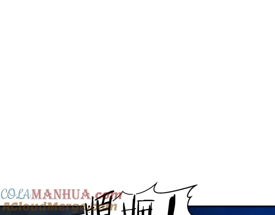 第6话 哥布林大王100