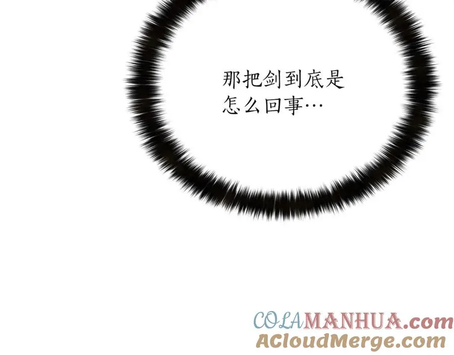第16话 终极兵器64