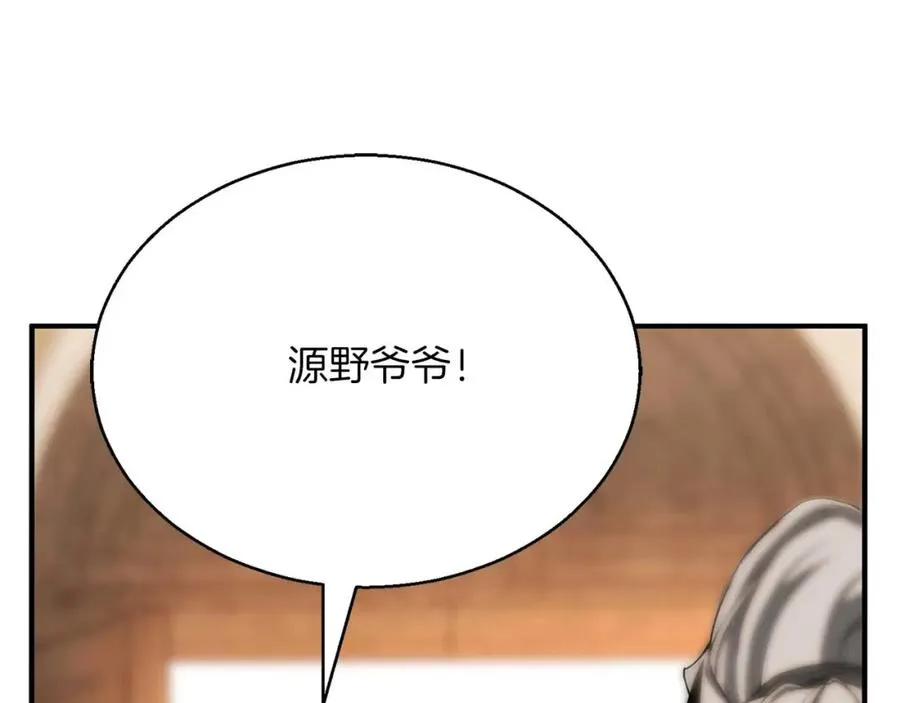 第一季完结篇 逆天而行166
