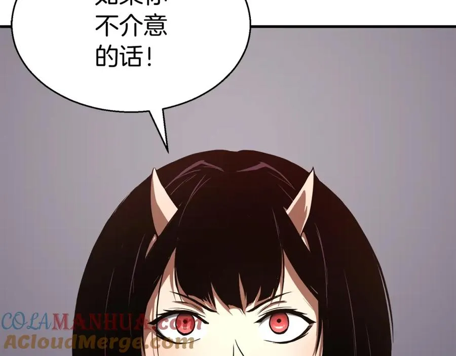 第8话 可不可以让我跟着你100