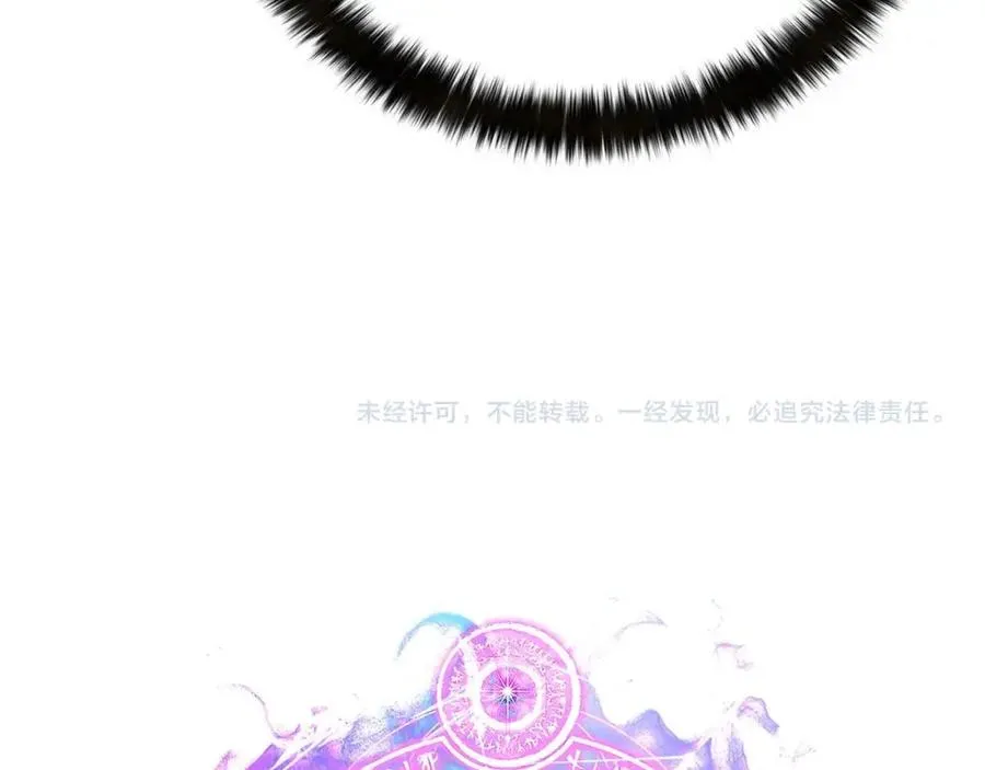 第25话 九尾狐的求助271