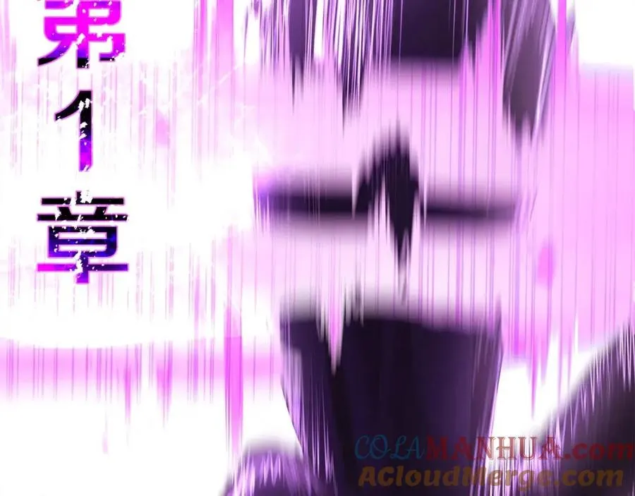 第36话 最后一招196