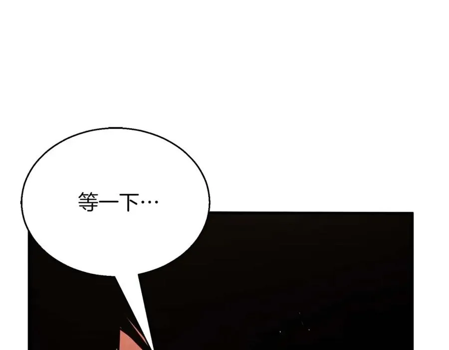 第30话 无翼281