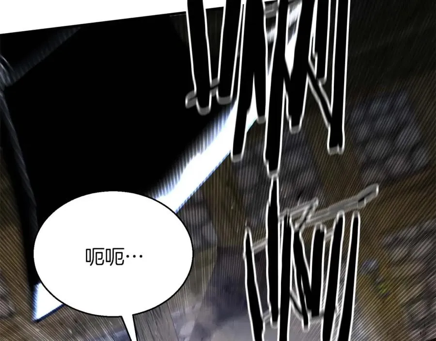第16话 终极兵器191