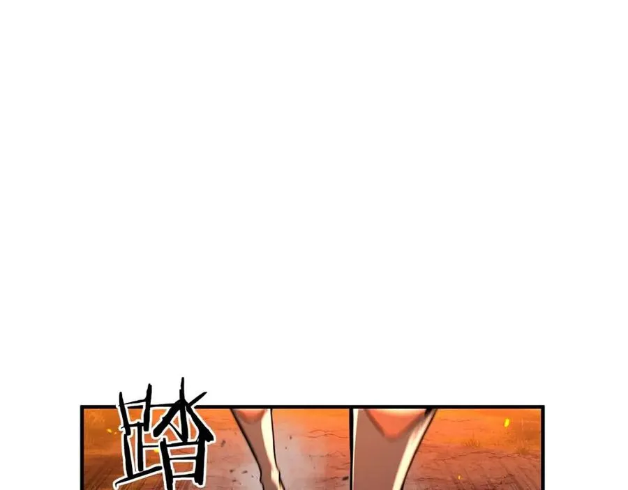 第1话 最强人类的复仇之路341