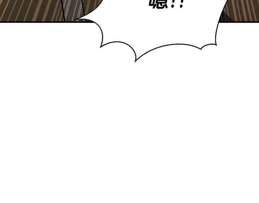 第12话 巴尔的任务182