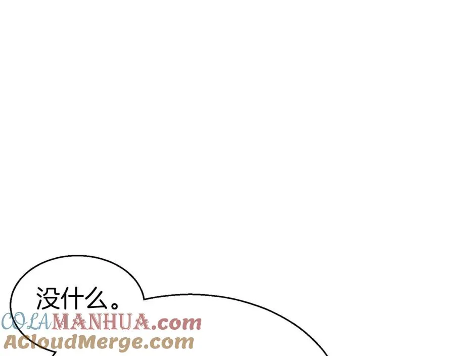 第8话 可不可以让我跟着你44