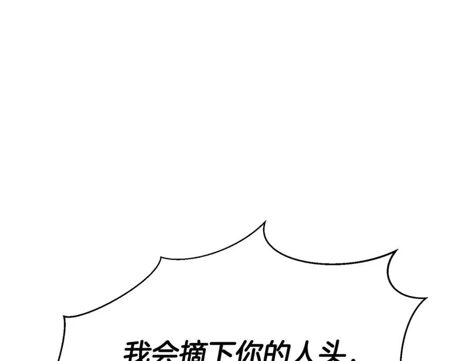 第31话 抵抗神力（加更）45