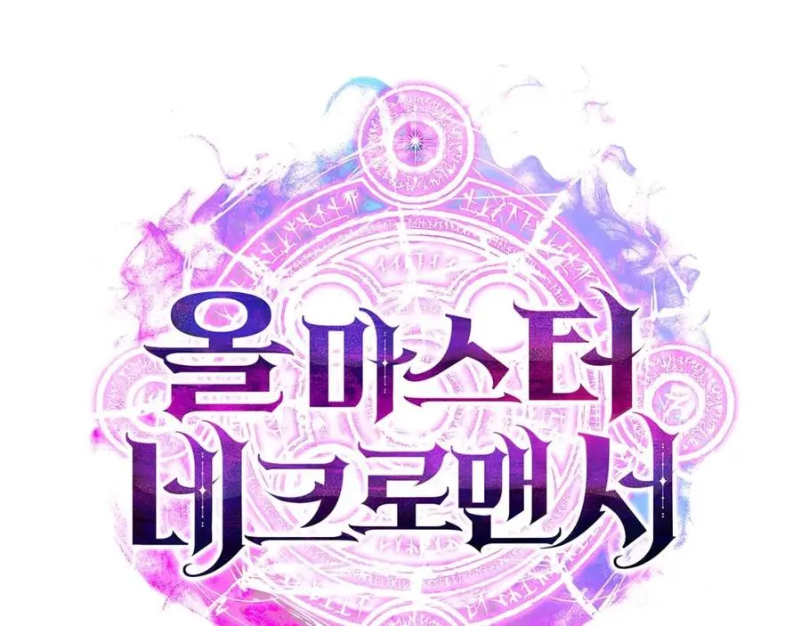 第20话 加入公会322