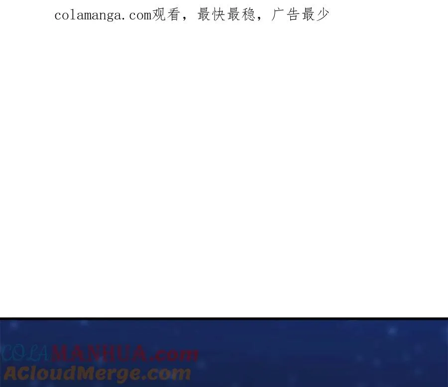 第11话 鬼怪面具0