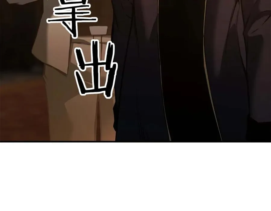 第24话 签订契约99