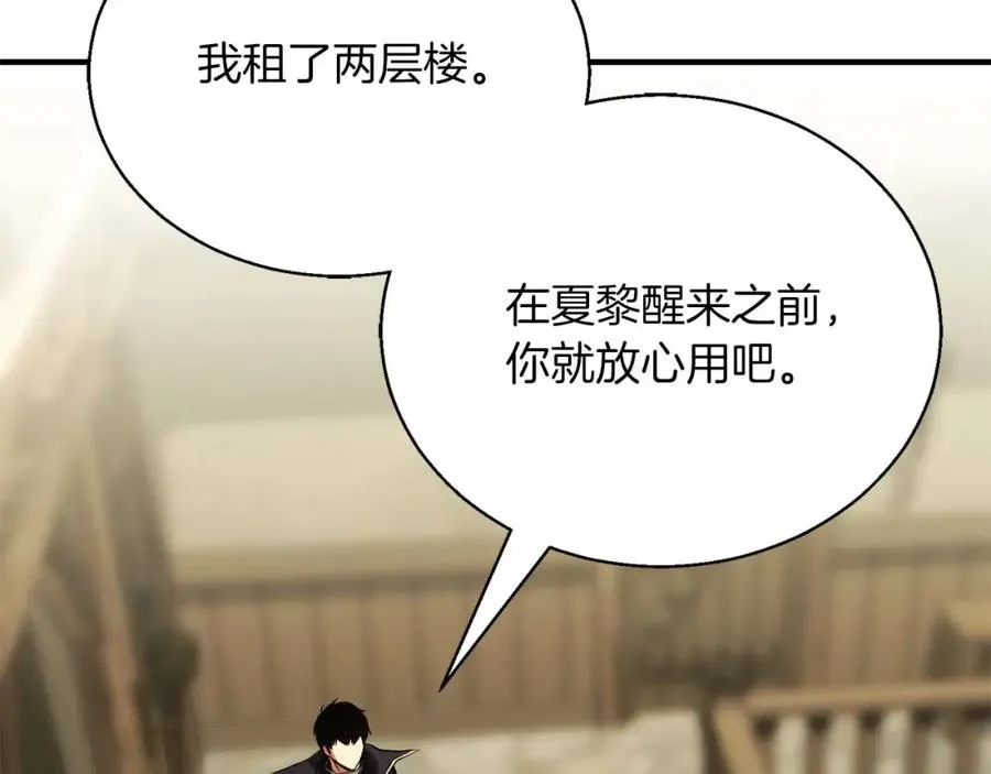 第40话 活着的意义263