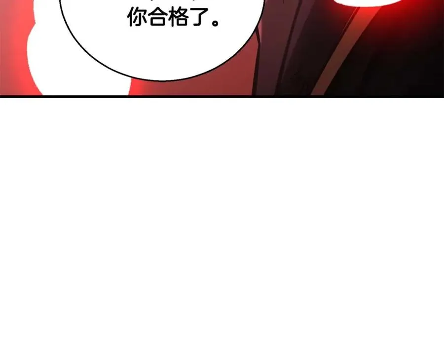 第36话 最后一招298
