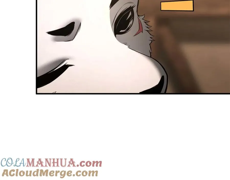 第37话 建立公会36