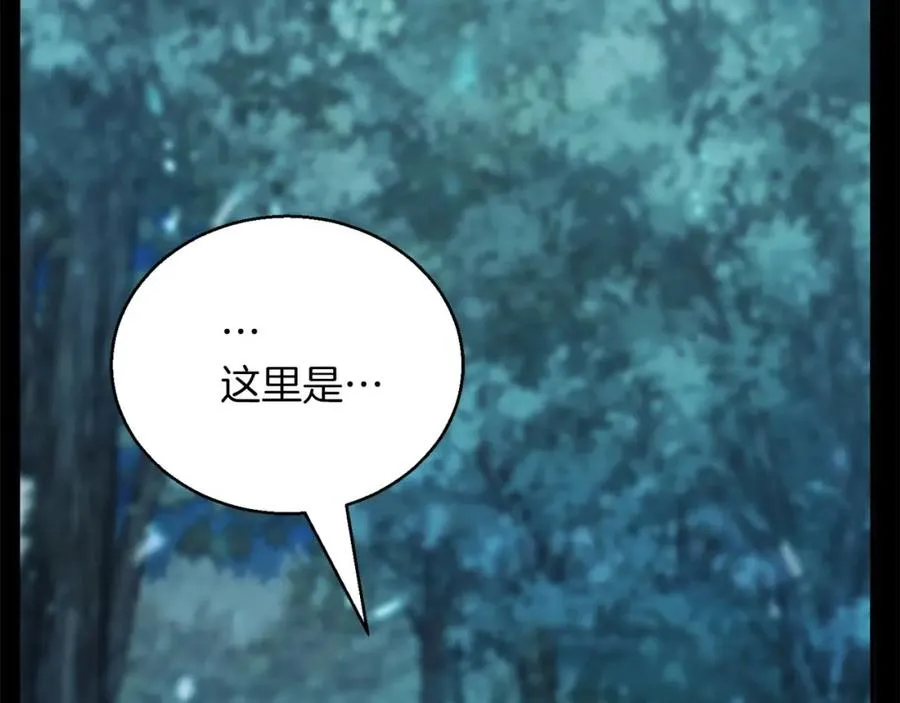 第40话 活着的意义97