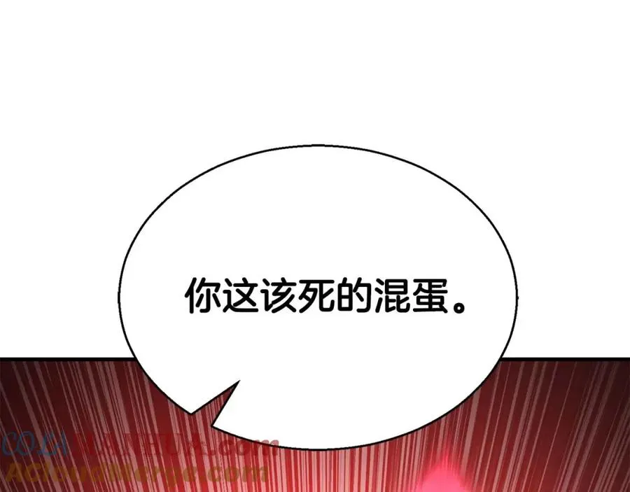 第36话 最后一招300