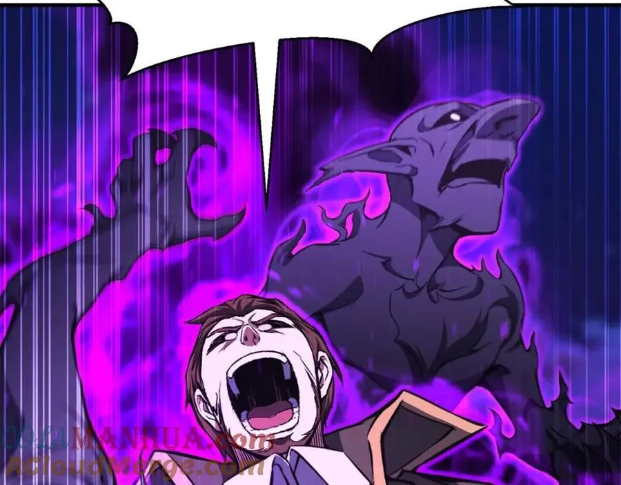 第14话 面具的力量12