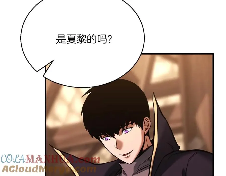 第34话 屠龙者148
