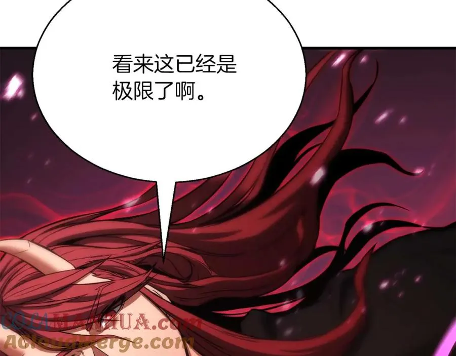 第40话 活着的意义200