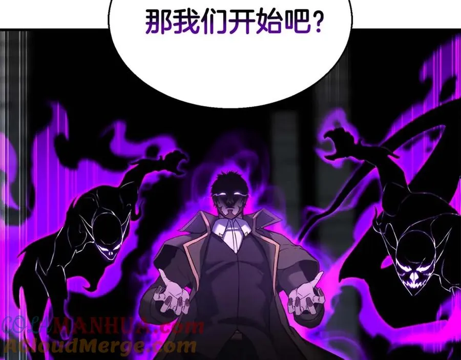 第18话 前往10层塔128