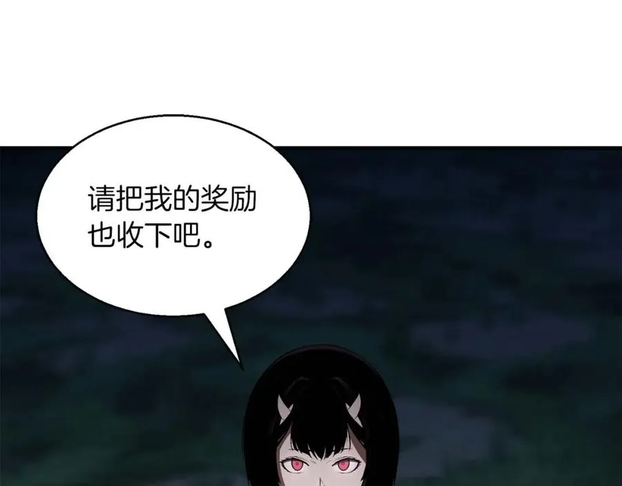 第11话 鬼怪面具33