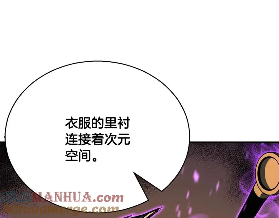 第24话 签订契约112