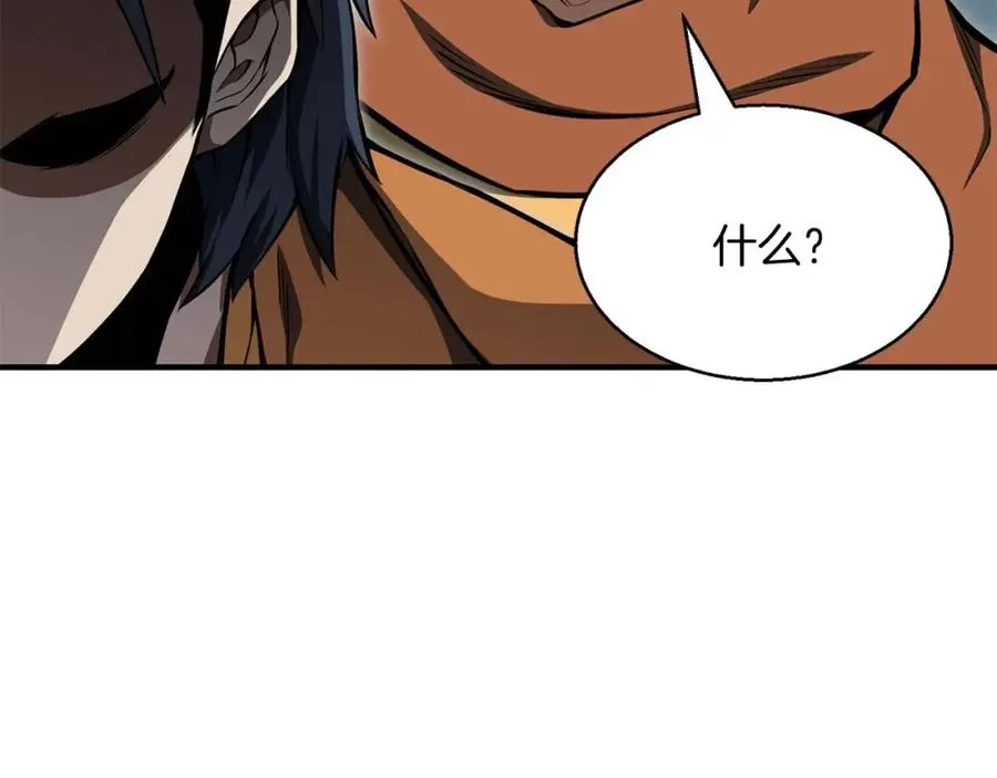 第9话 圣国公会181