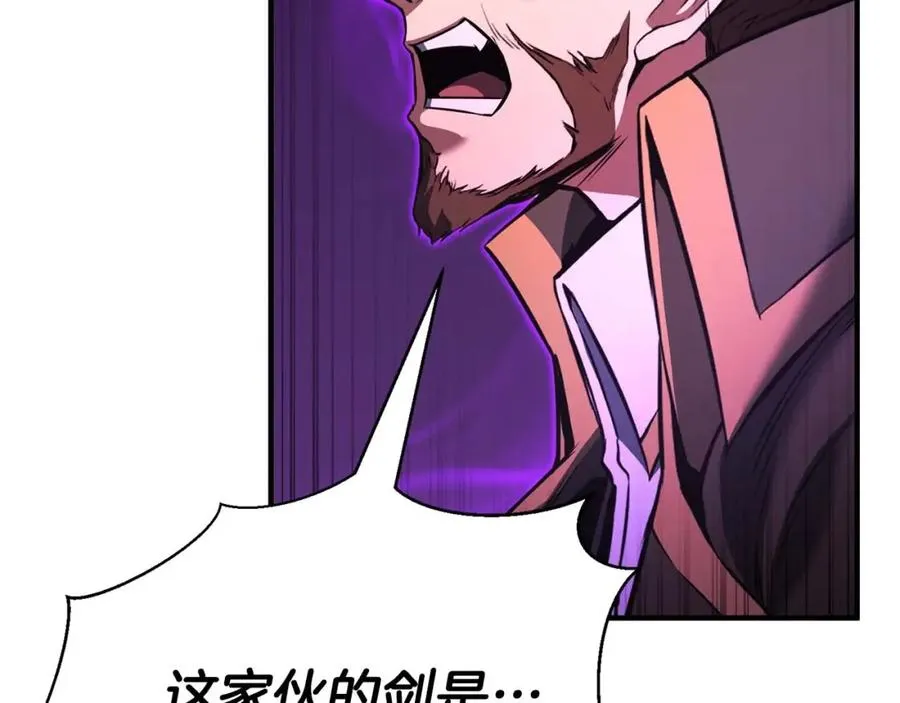 第35话 狐狸面具139