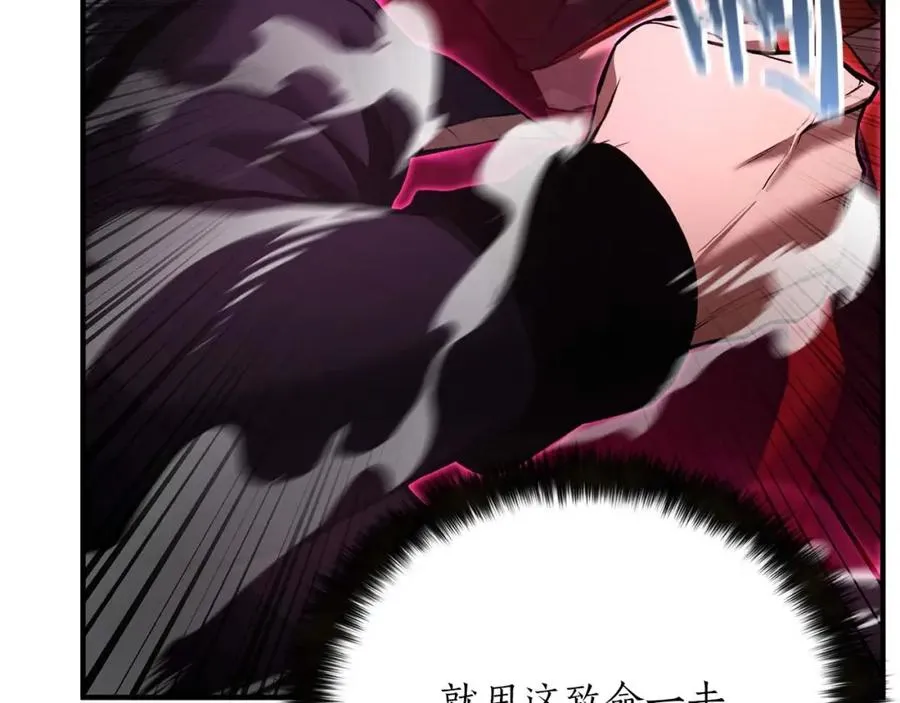 第36话 最后一招179