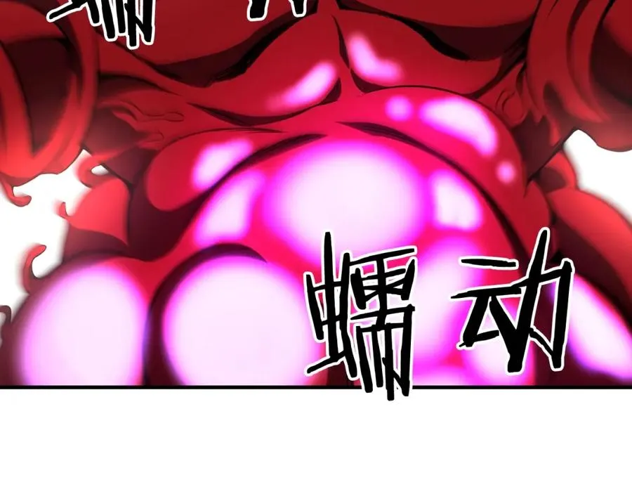 第7话 付出代价189