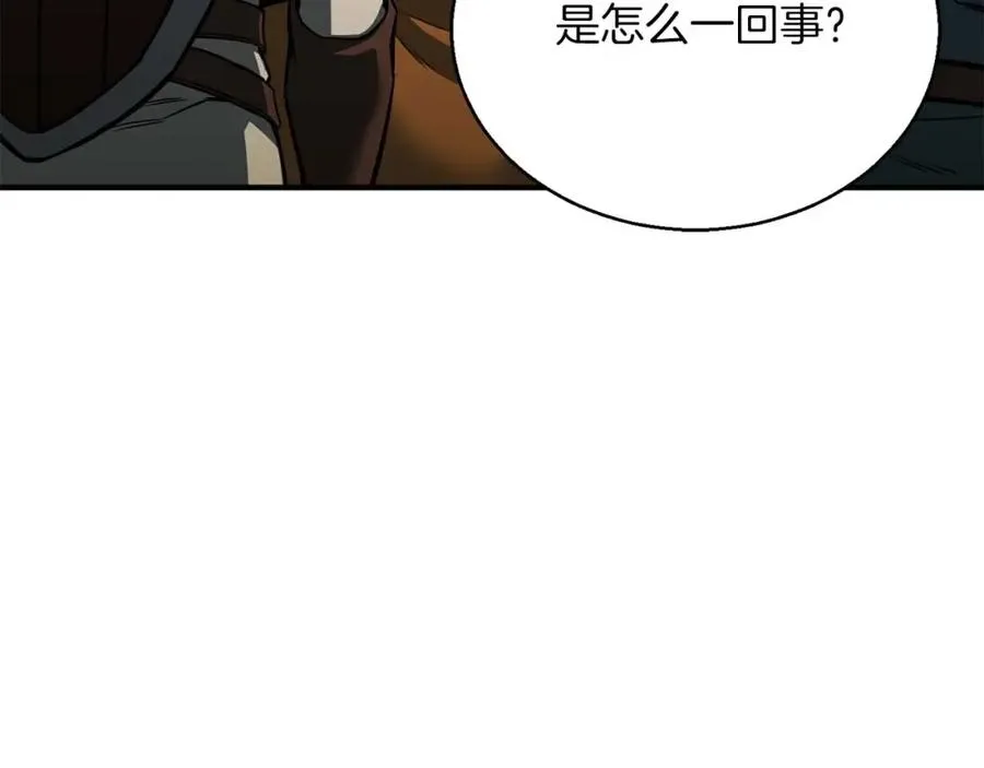 第24话 签订契约167