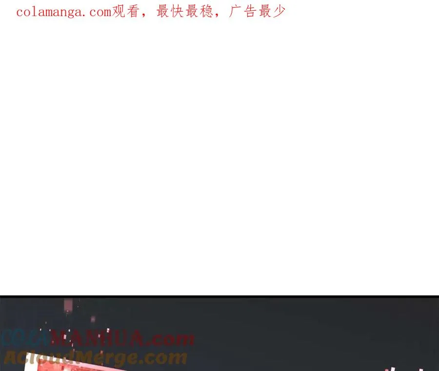 第3话 前往1层塔0