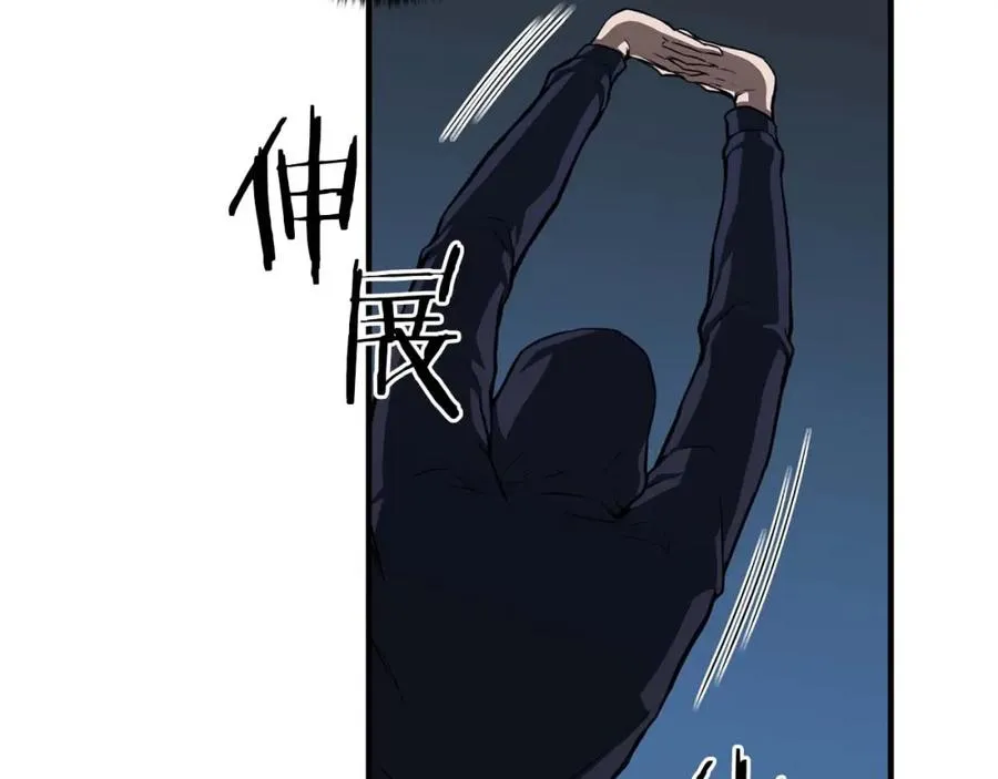 第2话 再战新手指导擂台38