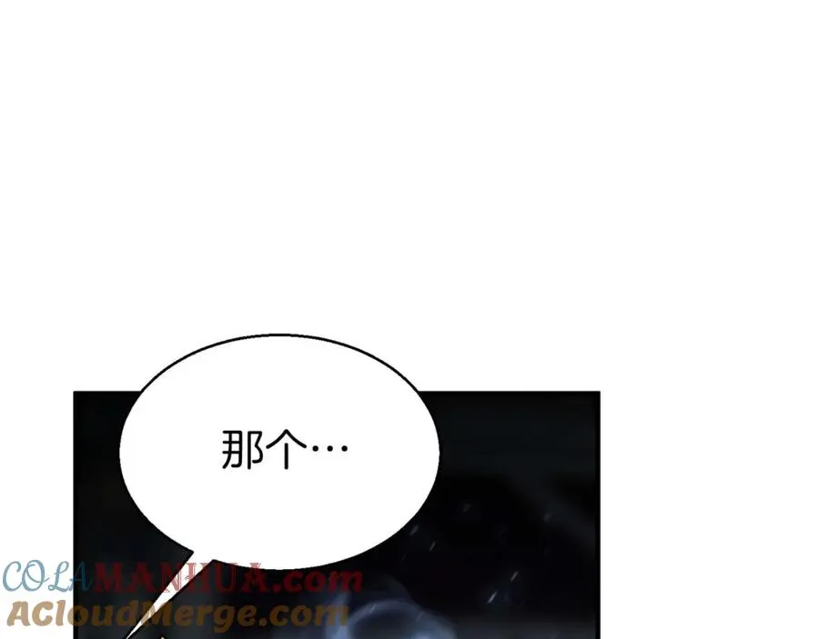 第8话 可不可以让我跟着你36