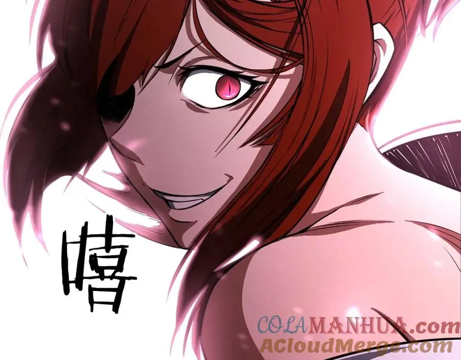 第15话 死灵火焰256