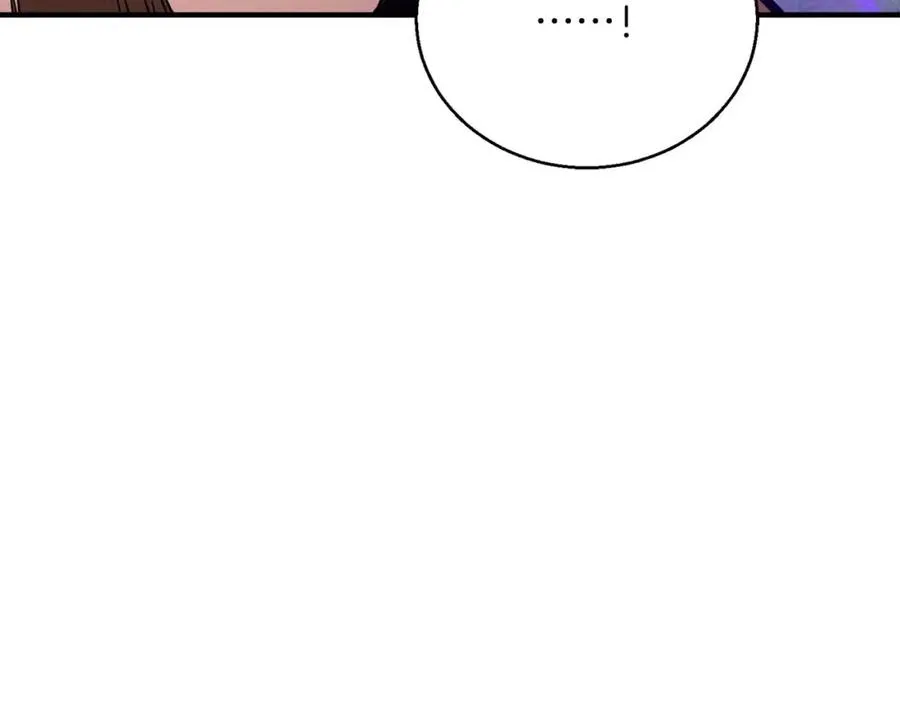 第37话 建立公会50
