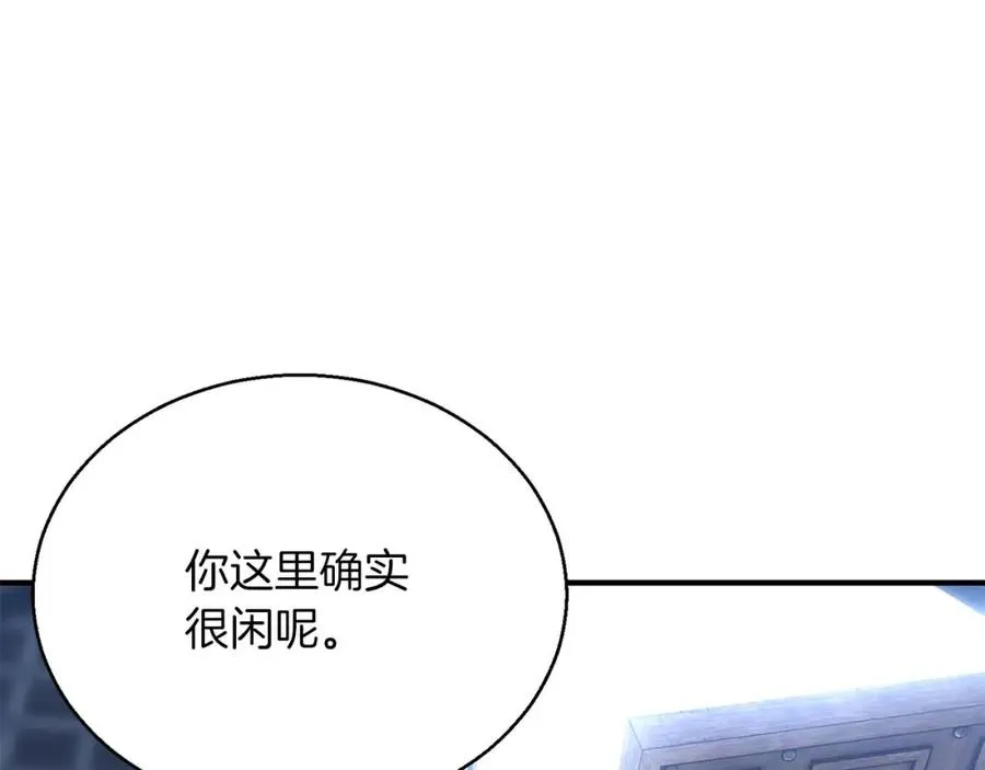 第26话 灵魂之屋74
