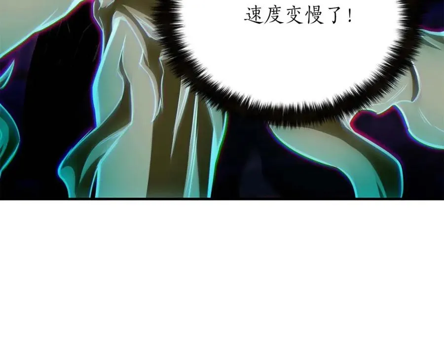 第14话 面具的力量54